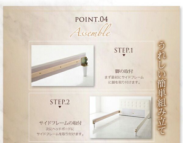 スーパSALE10倍＆4時間限定10％OFF モダンデザイン・高級レザー・大型ベッド プレミアムボンネルコイルマットレス付き クイーン(Q×1) 組立設置付