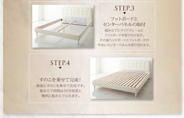 スーパSALE10倍＆4時間限定10％OFF モダンデザイン・高級レザー・大型ベッド プレミアムボンネルコイルマットレス付き クイーン(Q×1) 組立設置付