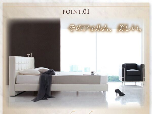 スーパSALE10倍＆4時間限定10％OFF モダンデザイン・高級レザー・大型ベッド プレミアムボンネルコイルマットレス付き クイーン(Q×1) 組立設置付