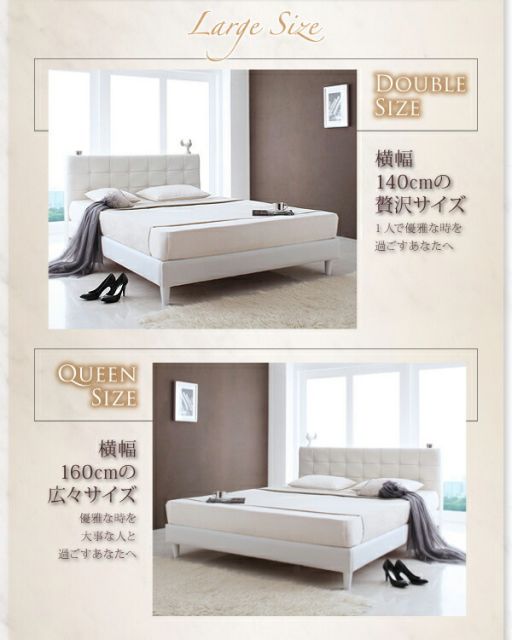 スーパSALE10倍＆4時間限定10％OFF モダンデザイン・高級レザー・大型ベッド 羊毛入りゼルトスプリングマットレス付き クイーン(Q×1） 組立設置付