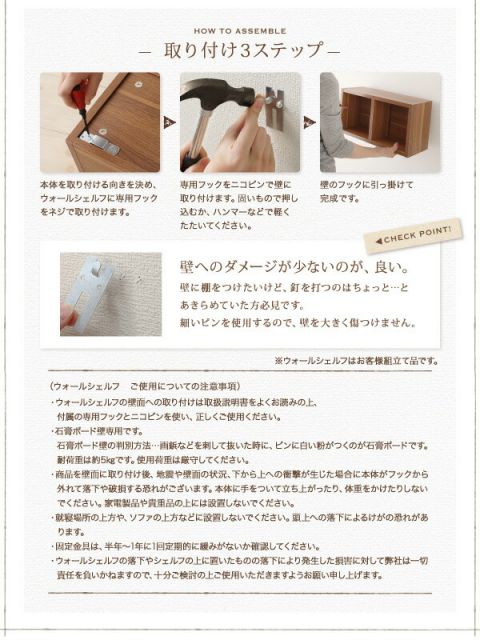 スーパSALE10倍＆4時間限定10％OFF ウォールシェルフ付ディスプレイフロアベッド ベッドフレームのみ ウォールシェルフ1BOX ダブル 組立設置付