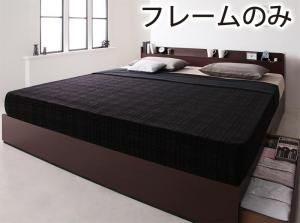 スーパSALE10倍＆4時間限定10％OFF 棚・コンセント付収納ベッド ベッドフレームのみ キング 組立設置付