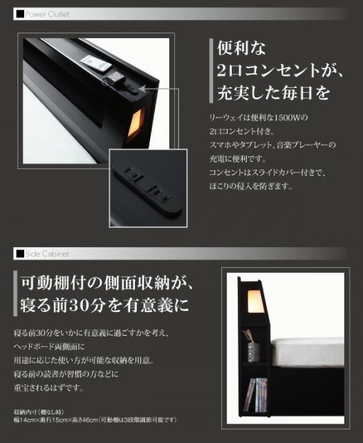 スーパSALE10倍＆4時間限定10％OFF モダンデザイン・キングサイズ収納ベッド ベッドフレームのみ キング(K×1) 組立設置付