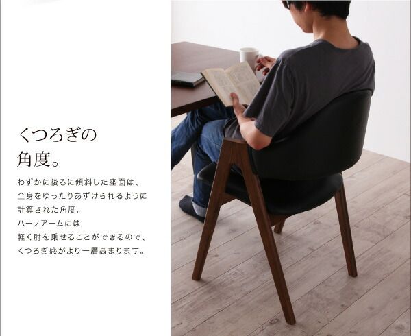 スーパSALE10倍＆4時間限定10％OFF ダイニングテーブル 4人 モダンテイスト　 天然木　ウォールナット おしゃれ 高さ70 幅150 組立設置付