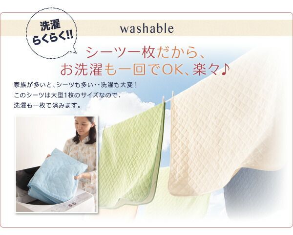 スーパSALE10倍＆4時間限定10％OFF 家族を繋ぐ大型マットレスベッド ポケットコイル マイクロファイバータイプセット キング 脚22cm 組立設置付