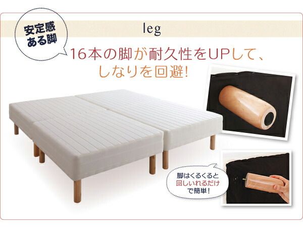 スーパSALE10倍＆4時間限定10％OFF 家族を繋ぐ大型マットレスベッド ポケットコイル マイクロファイバータイプセット キング 脚22cm 組立設置付