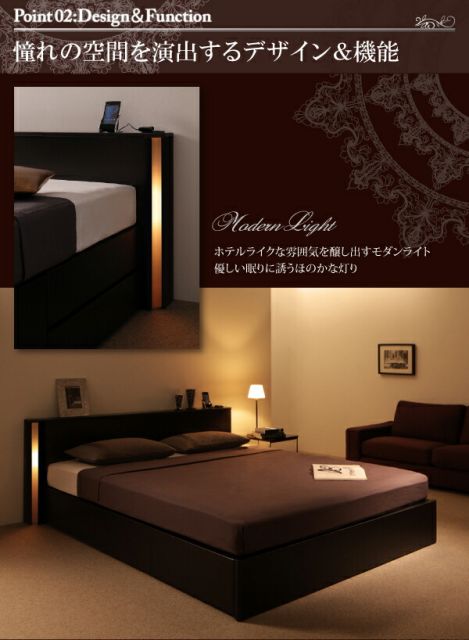 スーパSALE10倍＆4時間限定10％OFF モダンデザイン・大型サイズ収納ベッド  プレミアムボンネルコイルマットレス付き クイーン(Q×1) 組立設置付