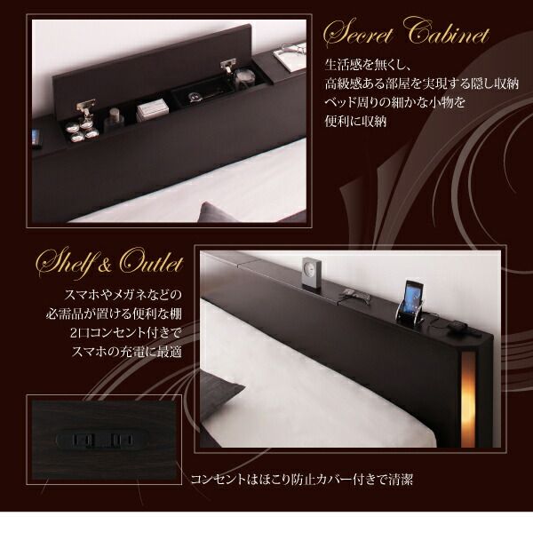 スーパSALE10倍＆4時間限定10％OFF モダンデザイン・大型サイズチェストベッド ベッドフレームのみ クイーン(Q×1） 組立設置付