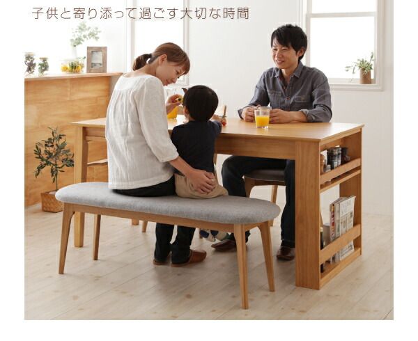 スーパSALE10倍＆4時間限定10％OFF 天然木オーク材エクステンションダイニング 4人 5点セット(テーブル+チェア4脚) W120-180 組立設置付