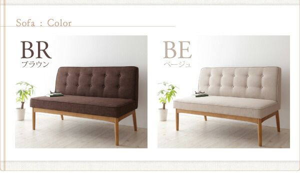 スーパSALE10倍＆4時間限定10％OFF ダイニングテーブル ダイニング 北欧デザインリビングダイニングシリーズ ダイニングテーブル単品 W150 組立設置付