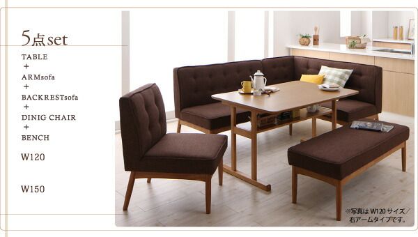 スーパSALE10倍＆4時間限定10％OFF ダイニングテーブル ダイニング 北欧デザインリビングダイニングシリーズ ダイニングテーブル単品 W150 組立設置付