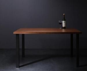 スーパSALE10倍＆4時間限定10％OFF ダイニングテーブル ダイニング ウォールナット モダンデザインリビングダイニングシリーズ ダイニングテーブル単品 W120 組立設置付