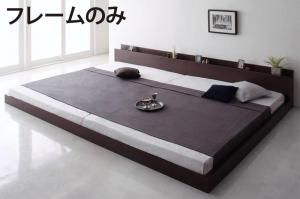 スーパSALE10倍＆4時間限定10％OFF ファミリー ベッド 連結ベッド 大型ベッド 家族ベッド 親子ベッド ローベッド フロアベッド ファミリーベッド 家族 北欧 おしゃれ コンセント 棚 フレームのみ ワイドK280 組立設置付
