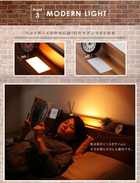 モダンライト・コンセント付きフロアベッド スタンダードポケットコイルマットレス付き シングル 組立設置付