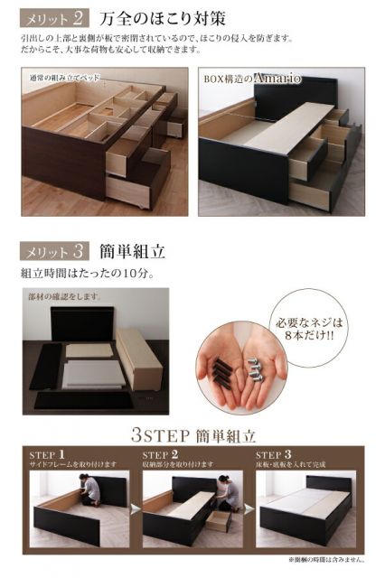 スーパSALE10倍＆4時間限定10％OFF ベッド ダブルベッド ダブル ベット シングルベッド セミダブルベッド ダブルベッド ベッドフレーム マットレス付き 収納付き 収納 収納ベッド グレー 薄型スタンダードボンネルコイルマットレス付き ダブル 組立設置付