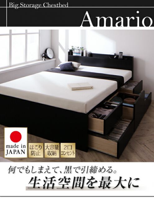 スーパSALE10倍＆4時間限定10％OFF ベッド ダブルベッド ダブル ベット シングルベッド セミダブルベッド ダブルベッド ベッドフレーム マットレス付き 収納付き 収納 収納ベッド グレー 薄型スタンダードポケットコイルマットレス付き シングル 組立設置付