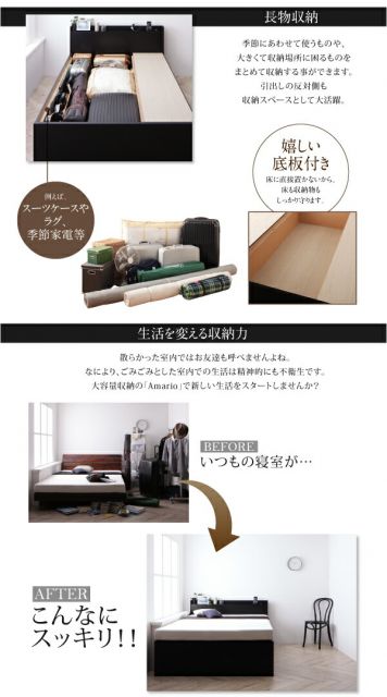 スーパSALE10倍＆4時間限定10％OFF ベッド ダブルベッド ダブル ベット シングルベッド セミダブルベッド ダブルベッド ベッドフレーム マットレス付き 収納付き 収納 収納ベッド グレー 薄型スタンダードポケットコイルマットレス付き シングル 組立設置付