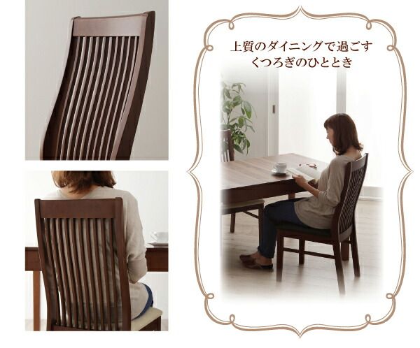 スーパSALE10倍＆4時間限定10％OFF ダイニングテーブル 伸縮 モダンデザインダイニングシリーズ ダイニングテーブル単品 W120-180 組立設置付