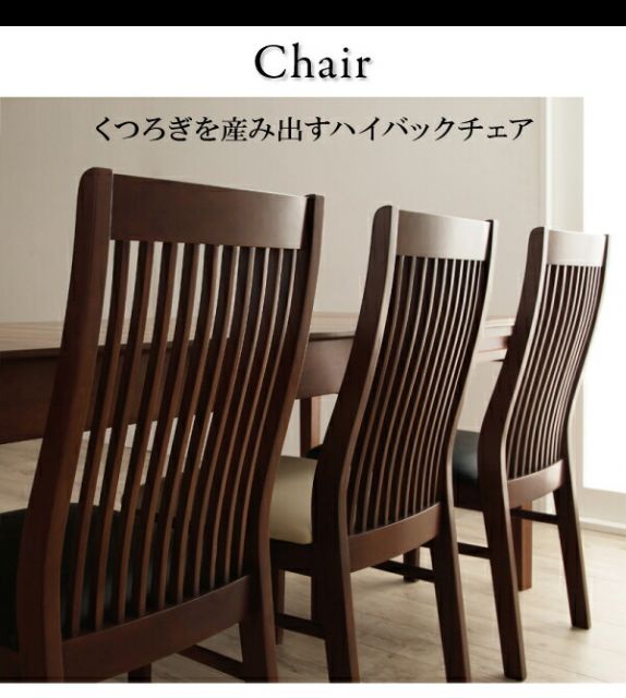 スーパSALE10倍＆4時間限定10％OFF ダイニングチェア モダンデザインダイニングシリーズ ダイニングチェア 2脚組 組立設置付