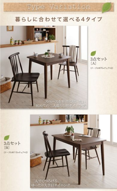 スーパSALE10倍＆4時間限定10％OFF ダイニングテーブル ダイニング タモ無垢材ダイニングシリーズ ダイニングテーブル単品 W115 組立設置付