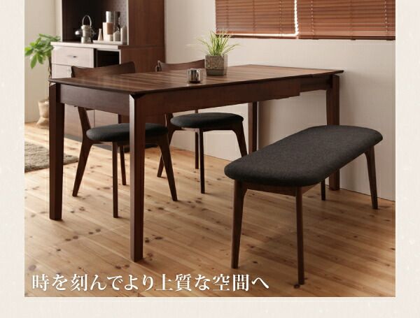 スーパSALE10倍＆4時間限定10％OFF ダイニングテーブル ダイニングセット 伸縮 伸縮テーブル エクステンション エクステンションテーブル ダイニングテーブルセット 4人 4点セット(テーブル+チェア2脚+ベンチ1脚) W120-180 組立設置付