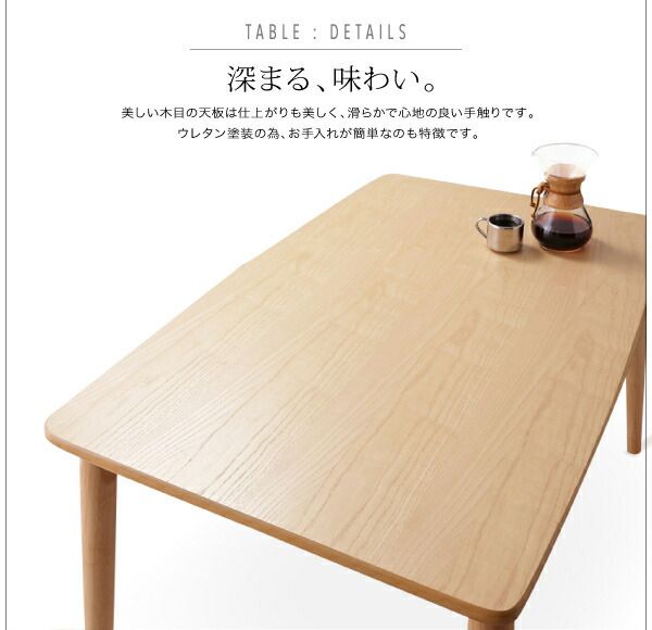 スーパSALE10倍＆4時間限定10％OFF ダイニングテーブル ダイニング モダンデザインリビングダイニングシリーズ ダイニングテーブル単品 W120 組立設置付