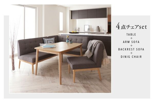 スーパSALE10倍＆4時間限定10％OFF ダイニングテーブル ダイニング モダンデザインリビングダイニングシリーズ ダイニングテーブル単品 W120 組立設置付