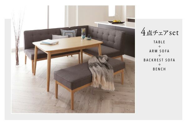 スーパSALE10倍＆4時間限定10％OFF ダイニングテーブル ダイニング モダンデザインリビングダイニングシリーズ ダイニングテーブル単品 W120 組立設置付