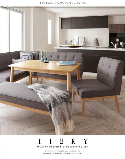 スーパSALE10倍＆4時間限定10％OFF ダイニングテーブル ダイニング モダンデザインリビングダイニングシリーズ ダイニングテーブル単品 W120 組立設置付