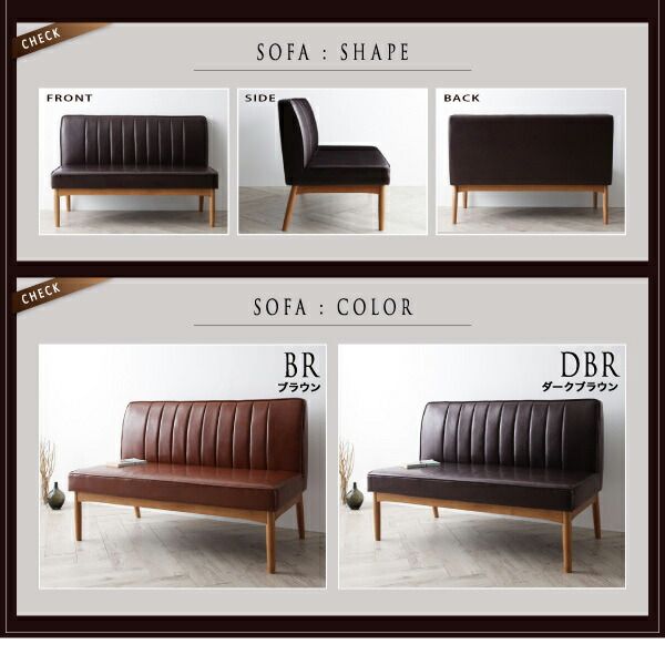 スーパSALE10倍＆4時間限定10％OFF ダイニングセット（テーブル&ソファ ベンチ） モダンデザインリビングダイニングセット 5人 4点セット(テーブル+ソファ1脚+アームソファ1脚+ベンチ1脚) 右アーム W120 組立設置付