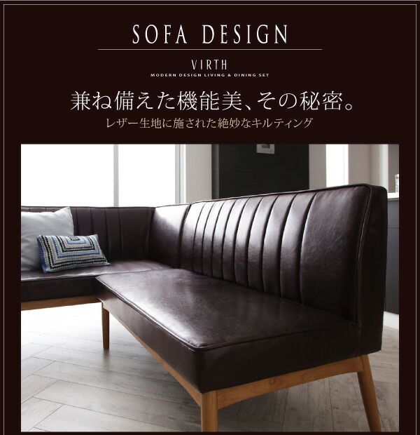 スーパSALE10倍＆4時間限定10％OFF ダイニングテーブル ダイニング モダンデザインリビングダイニングシリーズ ダイニングテーブル単品 W120 組立設置付