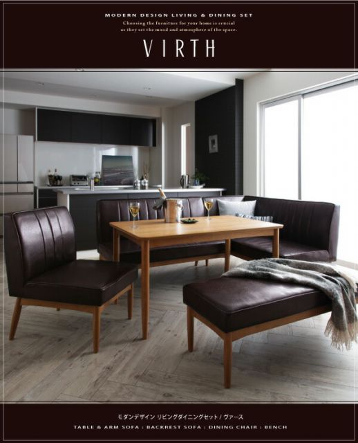 スーパSALE10倍＆4時間限定10％OFF ダイニングテーブル ダイニング モダンデザインリビングダイニングシリーズ ダイニングテーブル単品 W120 組立設置付