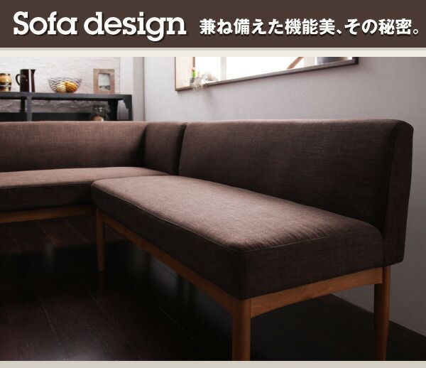 スーパSALE10倍＆4時間限定10％OFF ダイニングセット（テーブル&ソファ ベンチ スツール） モダンカフェ風リビングダイニングセット 6人 5点セット(テーブル+ソファ1脚+アームソファ1脚+ベンチ1脚+スツール1脚) 右アーム W120 組立設置付