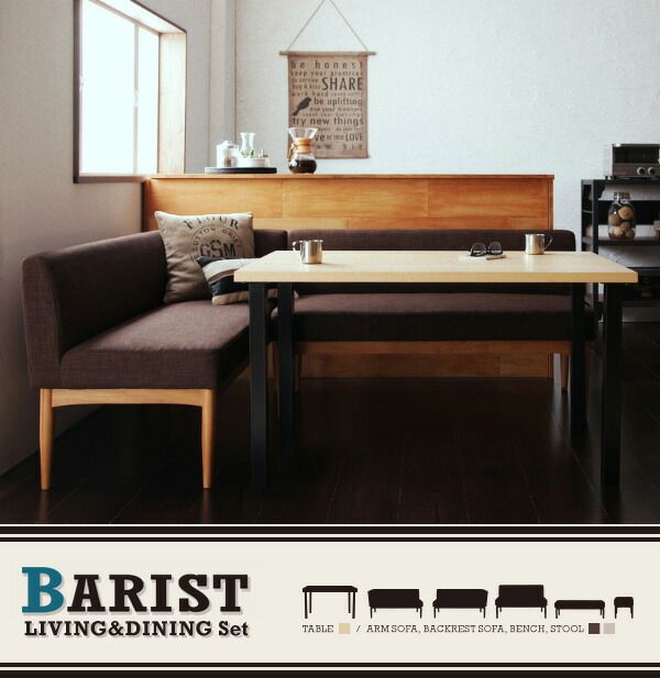 スーパSALE10倍＆4時間限定10％OFF ダイニングテーブル ダイニング モダンカフェ風リビングダイニングシリーズ ダイニングテーブル単品 W120 組立設置付