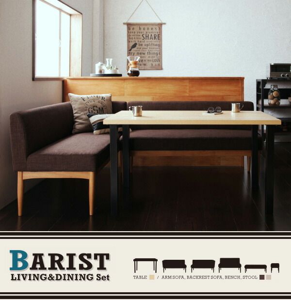 スーパSALE10倍＆4時間限定10％OFF ダイニングテーブル ダイニング モダンカフェ風リビングダイニングシリーズ ダイニングテーブル単品 W120 組立設置付