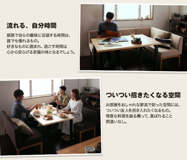 スーパSALE10倍＆4時間限定10％OFF ダイニングテーブル ダイニング モダンカフェ風リビングダイニングシリーズ ダイニングテーブル単品 W120 組立設置付