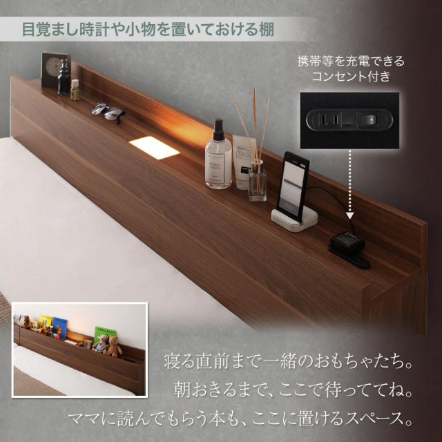 スーパSALE10倍＆4時間限定10％OFF 大型モダンフロアベッド スタンダードポケットコイルマットレス付き ワイドK200 組立設置付