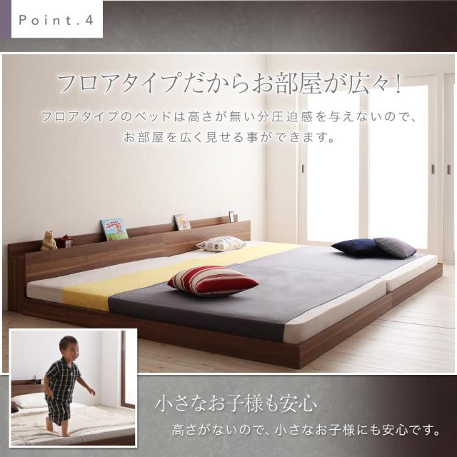 スーパSALE10倍＆4時間限定10％OFF 大型モダンフロアベッド スタンダードボンネルコイルマットレス付き セミダブル 組立設置付