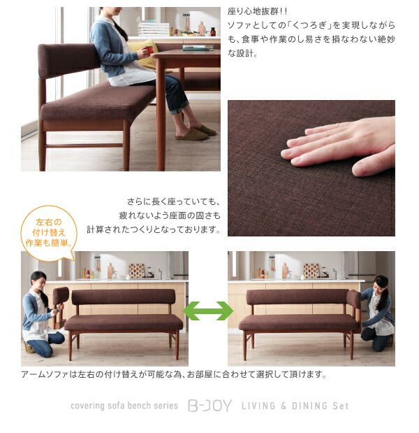 スーパSALE10倍＆4時間限定10％OFF ダイニングテーブル ダイニング リビングダイニングシリーズ ダイニングテーブル単品 W120 組立設置付