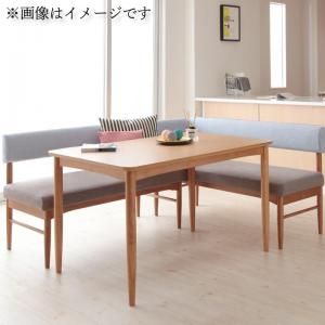 スーパSALE10倍＆4時間限定10％OFF ダイニングセット（テーブル&ソファ） 選べるカバーリング ミックスカラーソファ リビングダイニングセット 3人 3点セット(テーブル+ソファ1脚+アームソファ1脚) W150 組立設置付