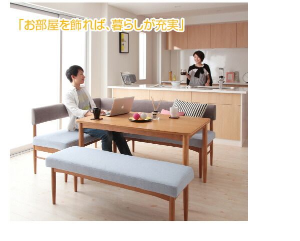 スーパSALE10倍＆4時間限定10％OFF ダイニングテーブル ダイニング リビングダイニングシリーズ ダイニングテーブル単品 W120 組立設置付