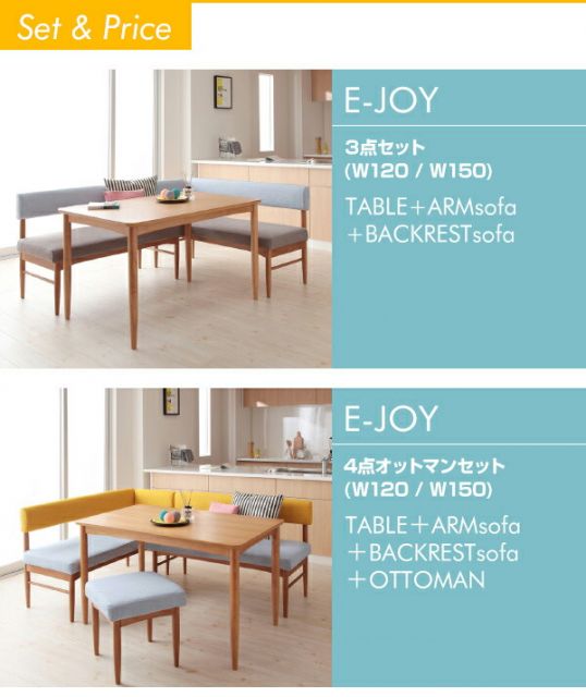 スーパSALE10倍＆4時間限定10％OFF ダイニングテーブル ダイニング リビングダイニングシリーズ ダイニングテーブル単品 W120 組立設置付