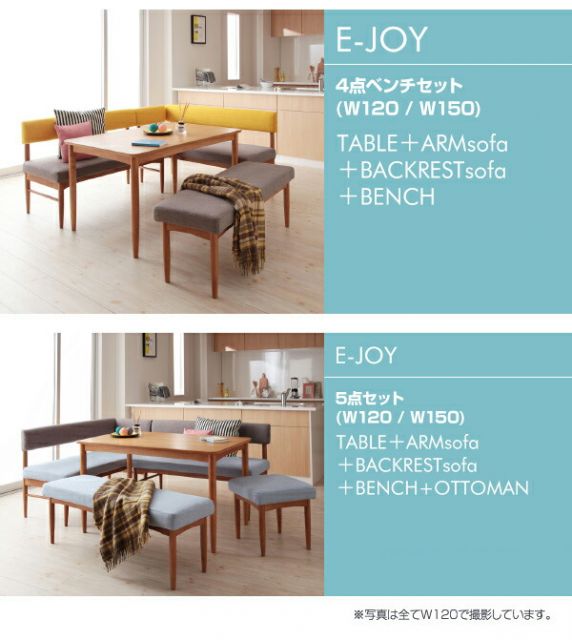 スーパSALE10倍＆4時間限定10％OFF ダイニングテーブル ダイニング リビングダイニングシリーズ ダイニングテーブル単品 W120 組立設置付