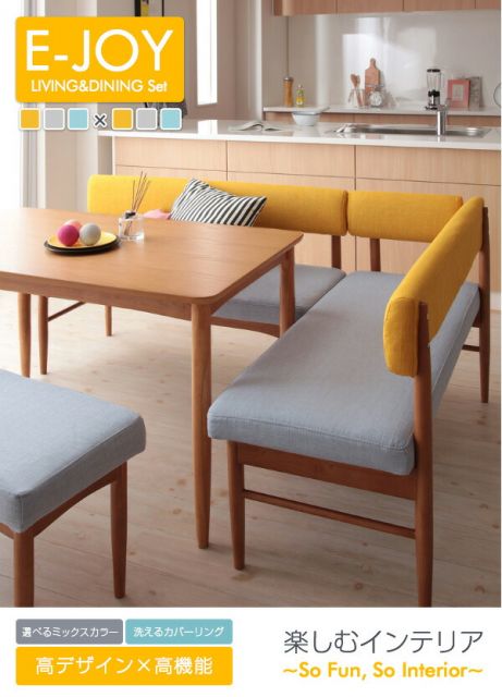 スーパSALE10倍＆4時間限定10％OFF ダイニングテーブル ダイニング リビングダイニングシリーズ ダイニングテーブル単品 W120 組立設置付