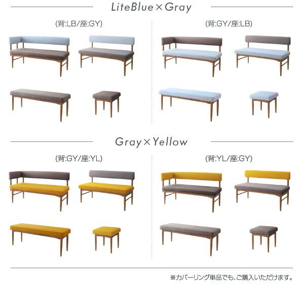 スーパSALE10倍＆4時間限定10％OFF ダイニングテーブル ダイニング リビングダイニングシリーズ ダイニングテーブル単品 W120 組立設置付