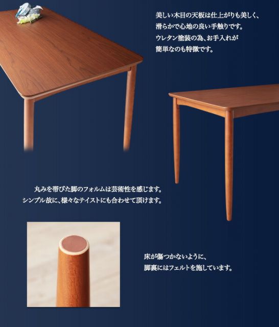 スーパSALE10倍＆4時間限定10％OFF ダイニングセット（テーブル&ソファ） 選べるカバーリング ミックスカラーソファ リビングダイニングセット 3人 3点セット(テーブル+ソファ1脚+アームソファ1脚) W150 組立設置付