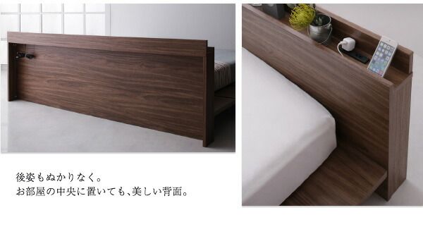 スーパSALE10倍＆4時間限定10％OFF モダンデザインローベッド プレミアムポケットコイルマットレス付き ワイドステージ ダブル フレーム幅180 組立設置付