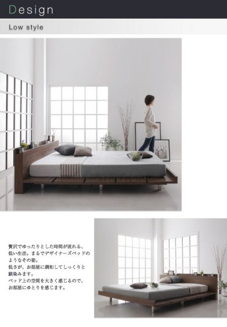 スーパSALE10倍＆4時間限定10％OFF モダンデザインローベッド 国産カバーポケットコイルマットレス付き ナローステージ ダブル フレーム幅160 組立設置付
