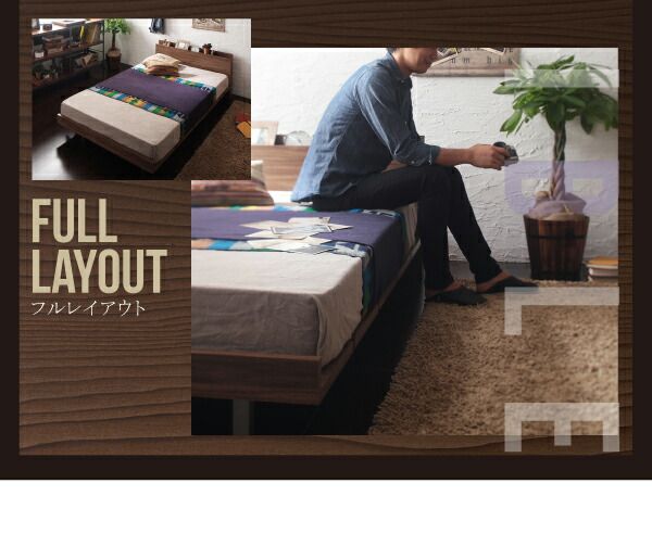 スーパSALE10倍＆4時間限定10％OFF 棚・コンセント付きモダンデザインローベッド 国産カバーポケットコイルマットレス付き ステージ ダブル フレーム幅160 組立設置付