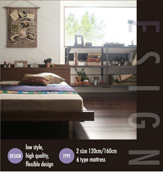 スーパSALE10倍＆4時間限定10％OFF 棚・コンセント付きモダンデザインローベッド 国産カバーポケットコイルマットレス付き ステージ ダブル フレーム幅160 組立設置付